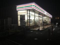セブンイレブン　小牧小木３丁目店