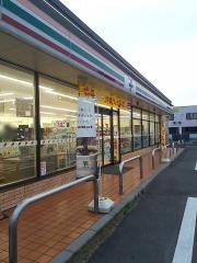 セブンイレブン　小牧小木３丁目店