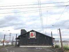赤から　岩倉店