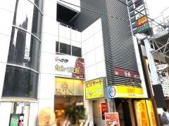 焼肉六甲　三宮生田新道店