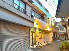 春原整骨院