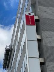 ＳＯＭＰＯひまわり生命保険株式会社　三重支社