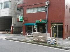 真梨珈