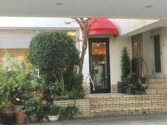ＣＡＦＥ＆ＲＥＳＴ　フレンドハウス