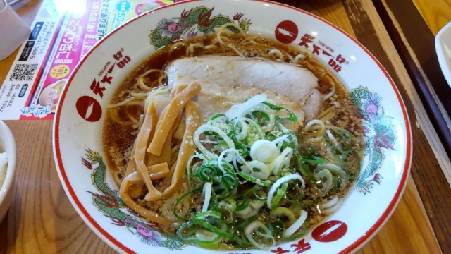 料理/グルメ 画像1