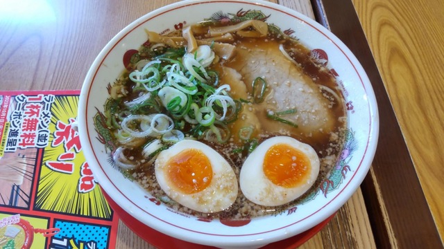 料理/グルメ 画像2