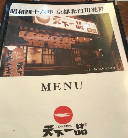 雰囲気 画像9