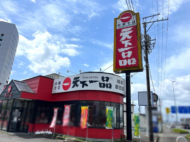 建物全景 画像3