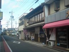 みつはっちゃ屋