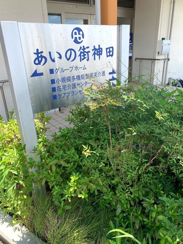 看板