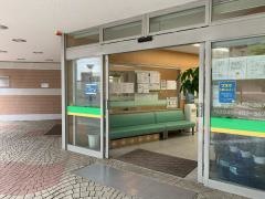 中川駅前薬局