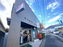 宮内郵便局