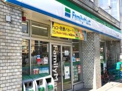 ファミリーマート　広島白島店