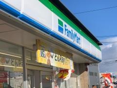 ファミリーマート　岐阜清本町店