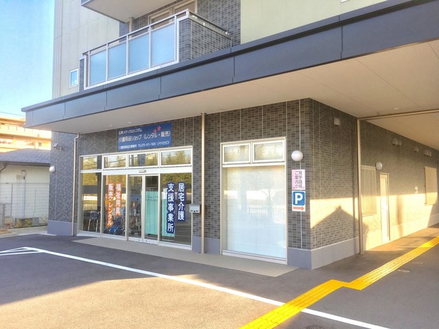 医療法人社団医聖会　サービス付き高齢者向け住宅　テレザートさくら