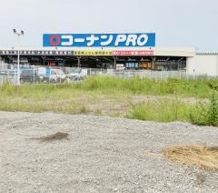 コーナンＰＲＯ　加古川宝殿店