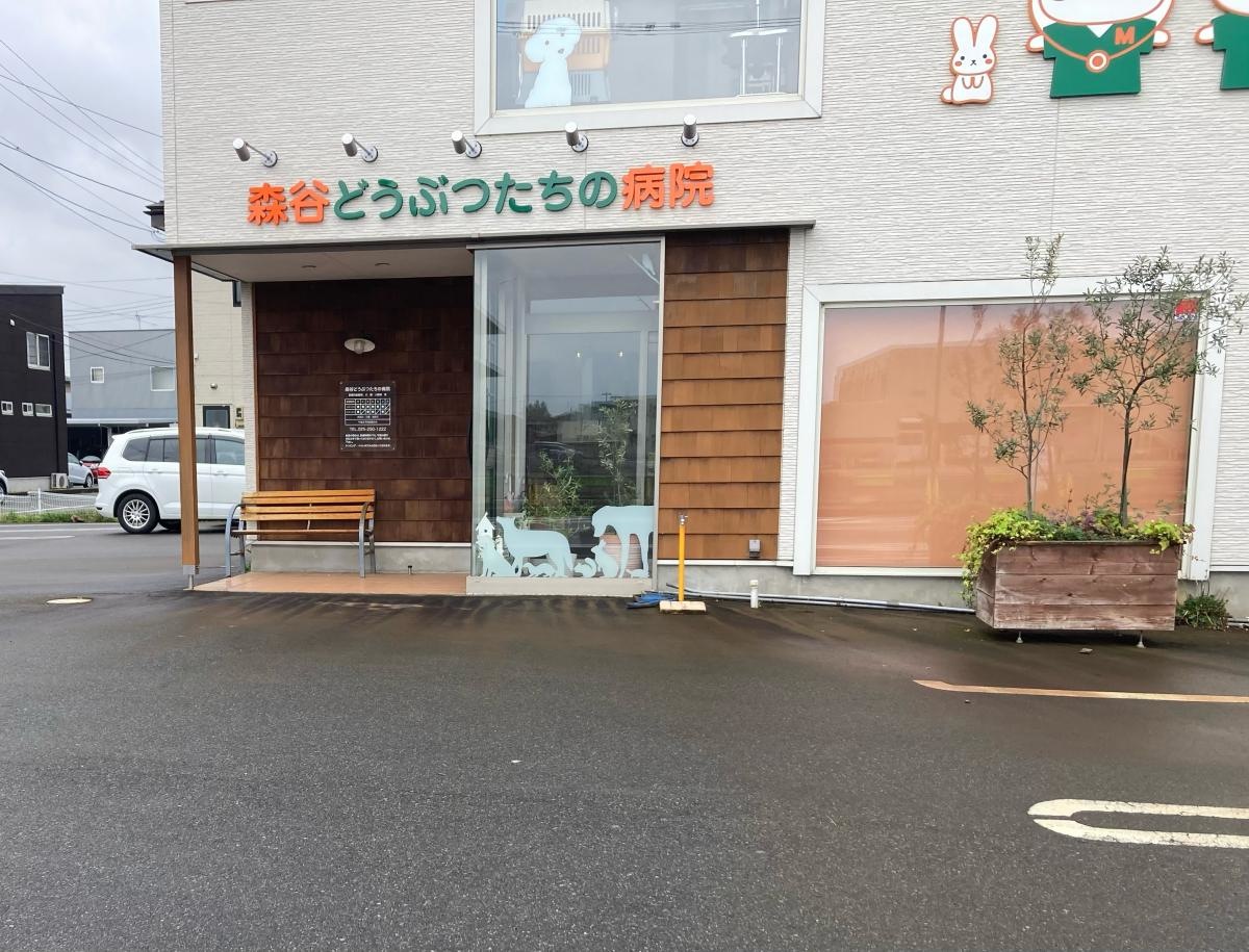 施設入り口付近。