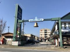 アパホテル　彦根南