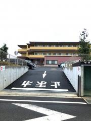 特別養護老人ホーム四季の郷　上尾