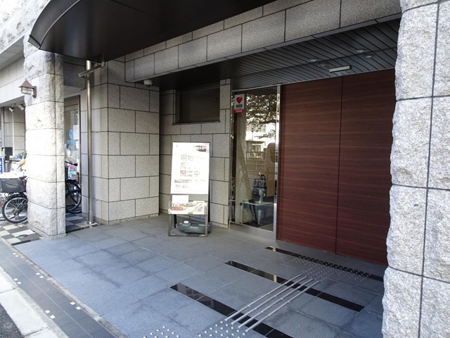 介護付有料老人ホーム　花咲新町 施設外観