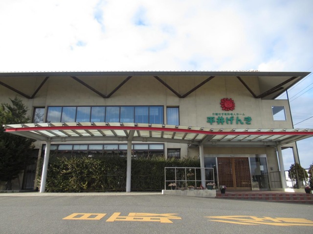 介護付き有料老人ホーム平井げんき 施設外観
