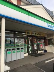 ファミリーマート　みなかみ湯原店