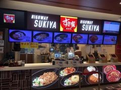 すき家　談合坂SA下り店