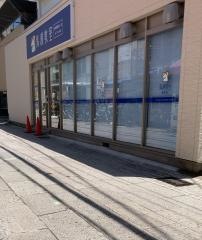 馬渕個別　本山校