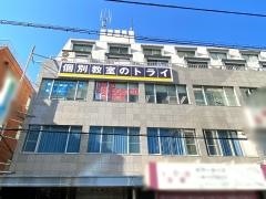 個別教室のトライ　堺東駅前校