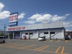 タケダスポーツ　米沢店