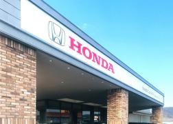 Ｈｏｎｄａ　Ｃａｒｓ紀の川　Ｕ－Ｓｅｌｅｃｔ和歌山北インター