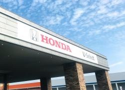 Ｈｏｎｄａ　Ｃａｒｓ紀の川　Ｕ－Ｓｅｌｅｃｔ和歌山北インター