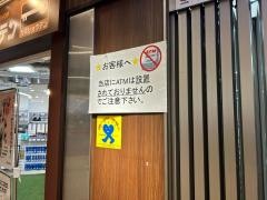 ローソンＨＢ　緑地公園店