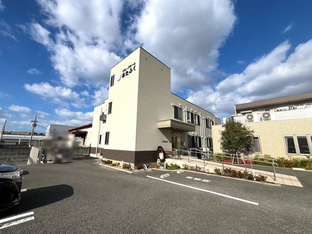 グループホームおたふく