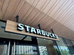 スターバックスコーヒー　仙台南町通り店