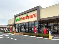 ヨークベニマル佐沼店