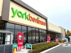 ヨークベニマル佐沼店
