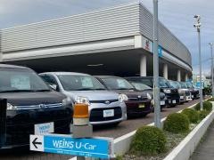 ウエインズトヨタ神奈川　溝ノ口店