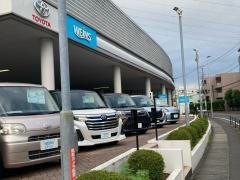 ウエインズトヨタ神奈川　溝ノ口店