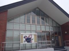 北門信用金庫篠路支店