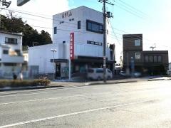 盛岡信用金庫高松支店