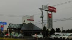 宮城トヨタ自動車大和店