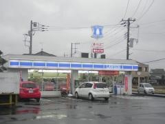 ローソン　水戸見川3丁目店