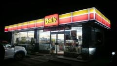 デイリーヤマザキ　茨城三和駒込店
