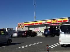 デイリーヤマザキ　茨城三和駒込店