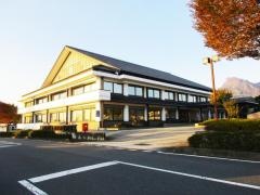 安中市松井田支所
