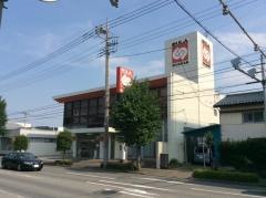 桐生信用金庫前橋支店