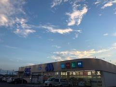 マルエドラッグ箱田店