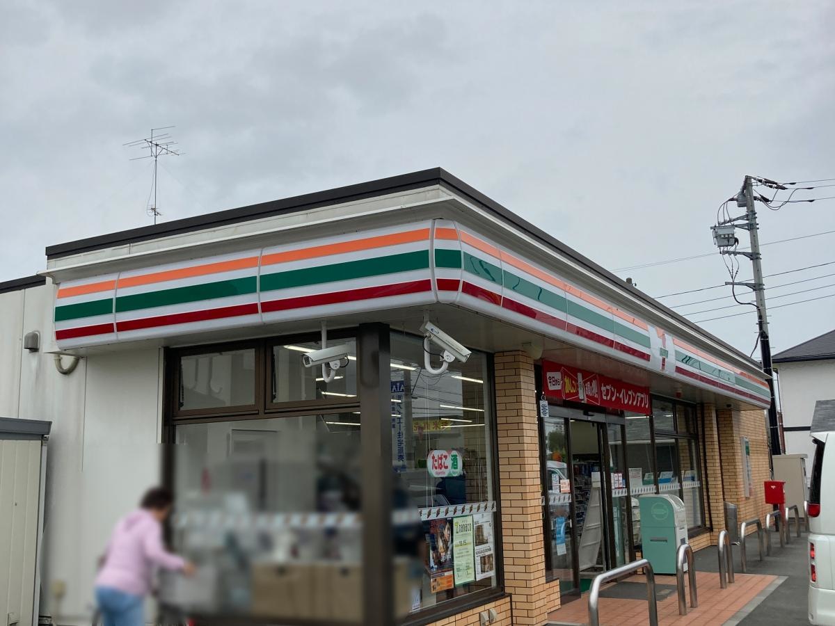 セブンイレブン
