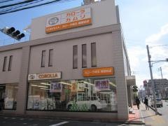 トヨタカローラ埼玉南越谷店